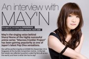May'n Interview and VIP Tickets