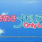 Tokimeki Memorial ～Only Love～ Episode 1