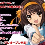 Haruhi coming to PSP!