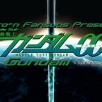 Gundam 00 &mdash; Nyoro~n Translation Errors