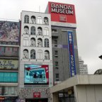 Japan: Day Eight - Bandai Museum