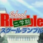 School Rumble Season 2 Episode 1